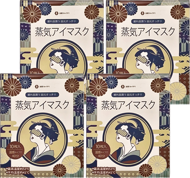 Ryoshitsu Seikatsu 良質生活 YEER醫悅氛芳 日本良質40度蒸氣眼罩 熱敷眼罩 茉莉花 歌舞伎版, 10片, 4盒