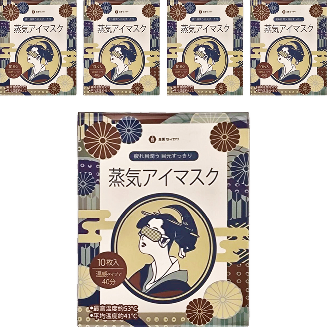 Ryoshitsu Seikatsu 良質生活 YEER醫悅氛芳 日本良質40度蒸氣眼罩 熱敷眼罩 茉莉花 歌舞伎版, 10片, 5盒