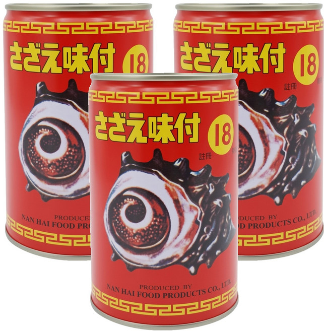 南海 調味螺肉罐頭, 420g, 3罐