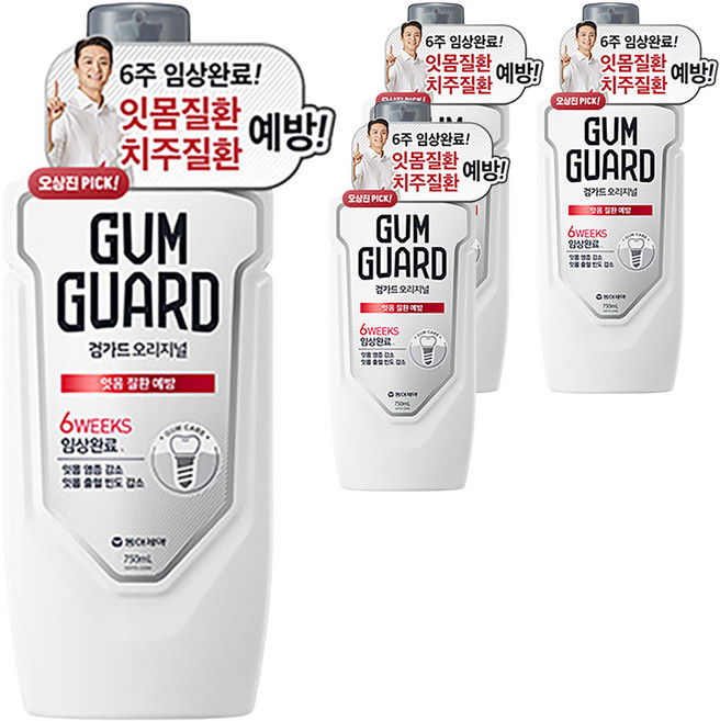 검가드 오리지널 구강청결제, 750ml, 4개