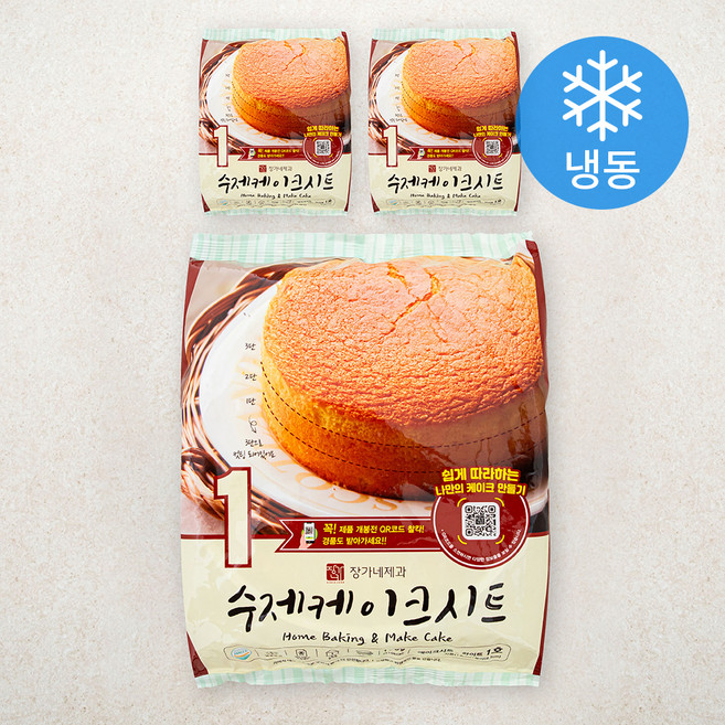 장가네제과 수제 화이트 케이크시트 1호 (냉동), 170g, 3개