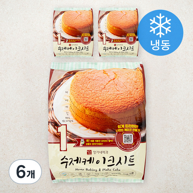 장가네제과 수제 화이트 케이크시트 1호 (냉동), 170g, 6개