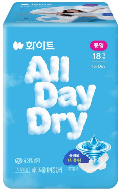 화이트 시크릿홀 중형생리대 울트라 날개형, 중형, 18매입, 1개
