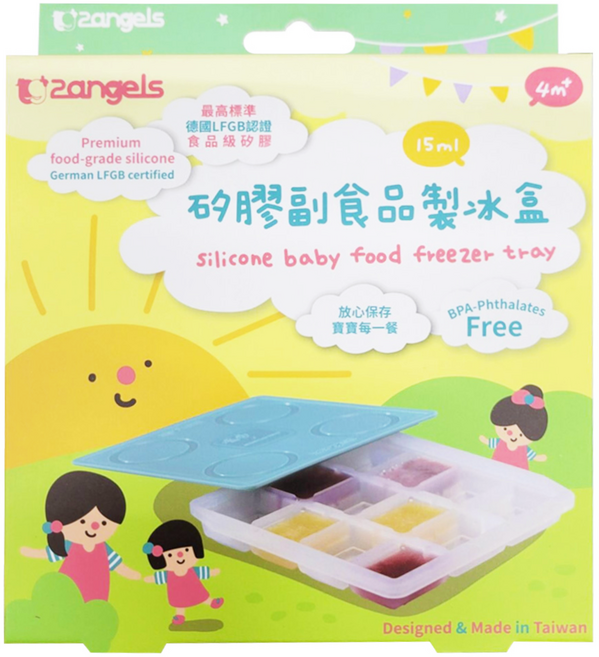 2angels 矽膠副食品製冰盒, 15ml, 1個