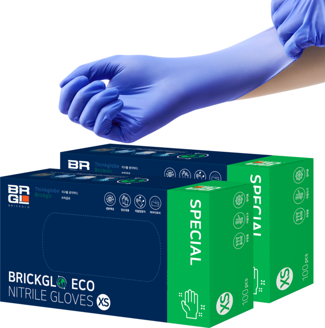 브릭글로 생분해성 에코 니트릴장갑, 오션블루, 미니(XS), 2개