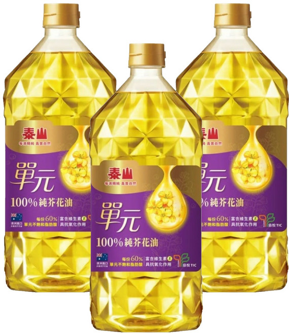 TAISUN 泰山 單元100%純芥花油, 2L, 3桶