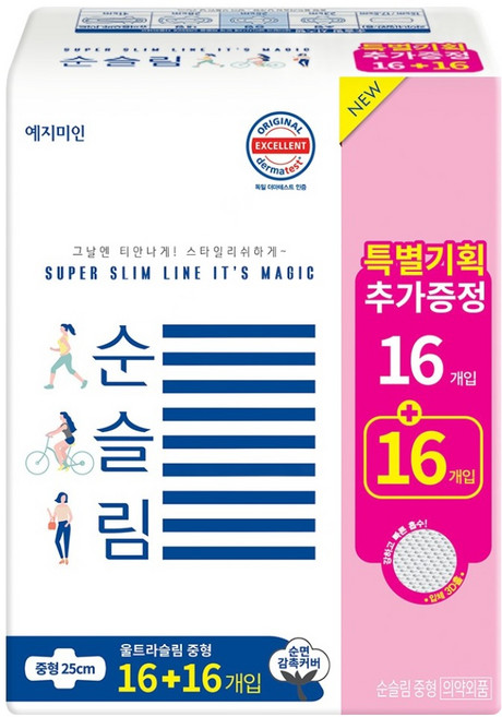 예지미인 뉴 순슬림 생리대 날개형, 중형, 32개입, 1개