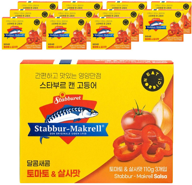스타부르 캔 고등어 살사, 110g, 12개