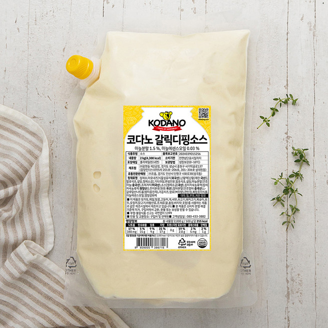 코다노 갈릭디핑 소스, 2kg, 1개