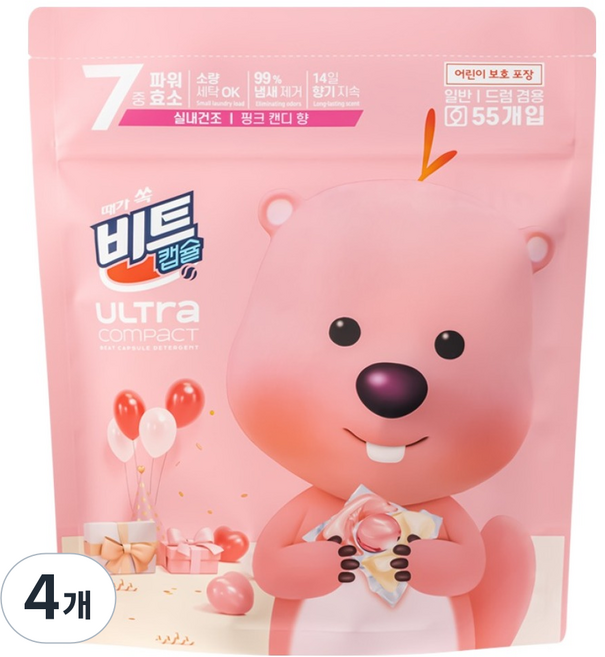 비트 잔망루피 울트라 콤팩트 캡슐세제 핑크캔디향, 55개입, 4개