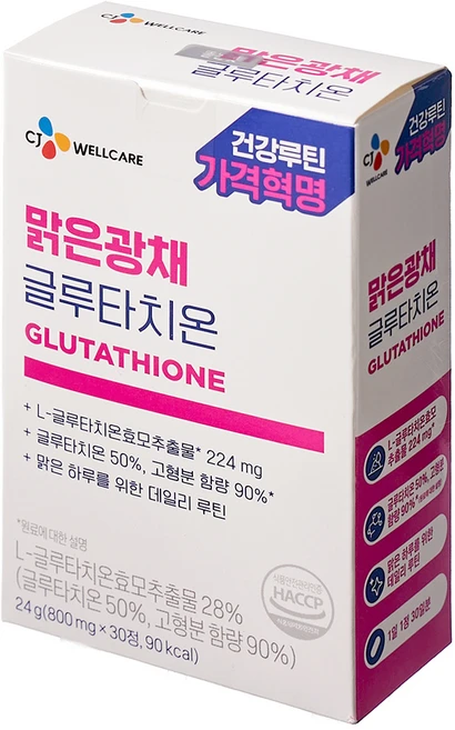 CJ웰케어 맑은광채 글루타치온, 1개, 30정 - 쿠팡