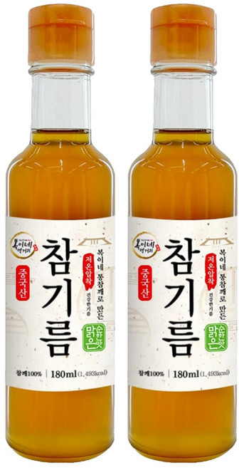 복이네먹거리 통깨로 만든 저온압착 순한맛 맑은참기름, 180ml, 2개