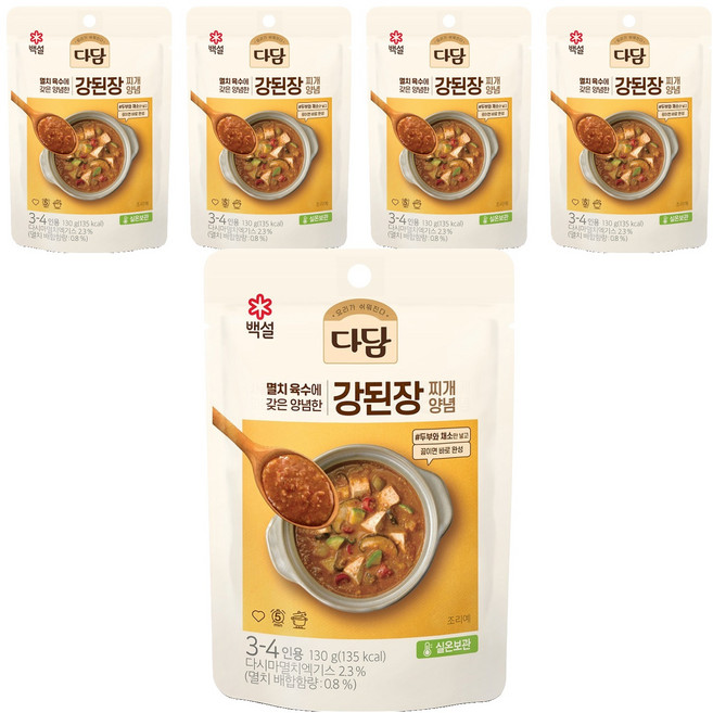 다담 강된장 찌개양념, 5개, 130g
