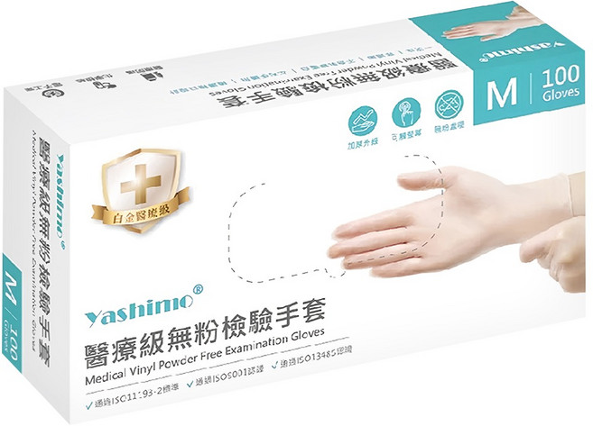 Yashimo 優護 醫療級PVC手套 100支, 單一顏色, M, 1盒