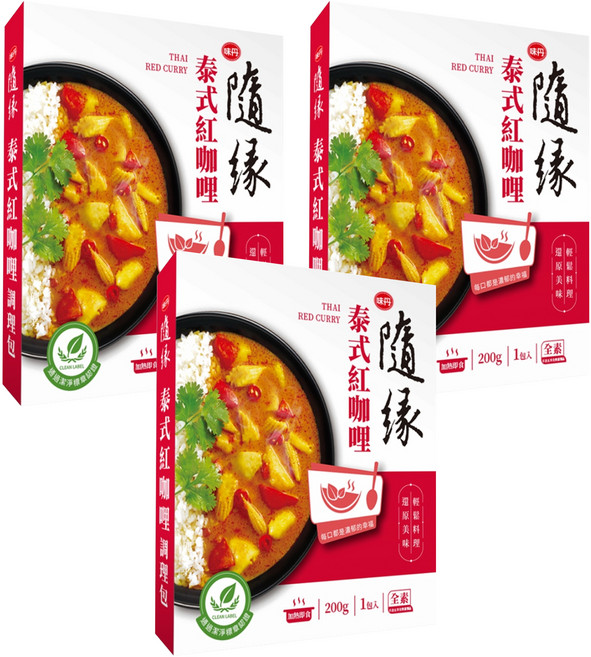 味丹 隨緣 泰式紅咖哩調理包 全素, 200g, 3盒