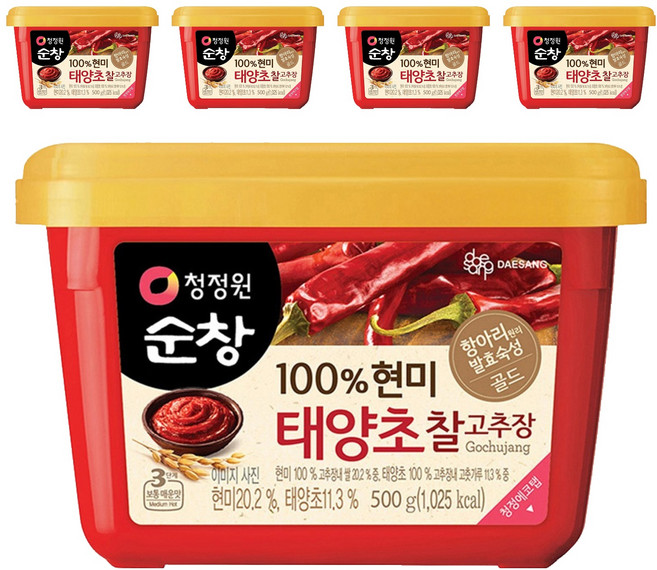 청정원순창 100% 현미 태양초 찰고추장, 500g, 5개