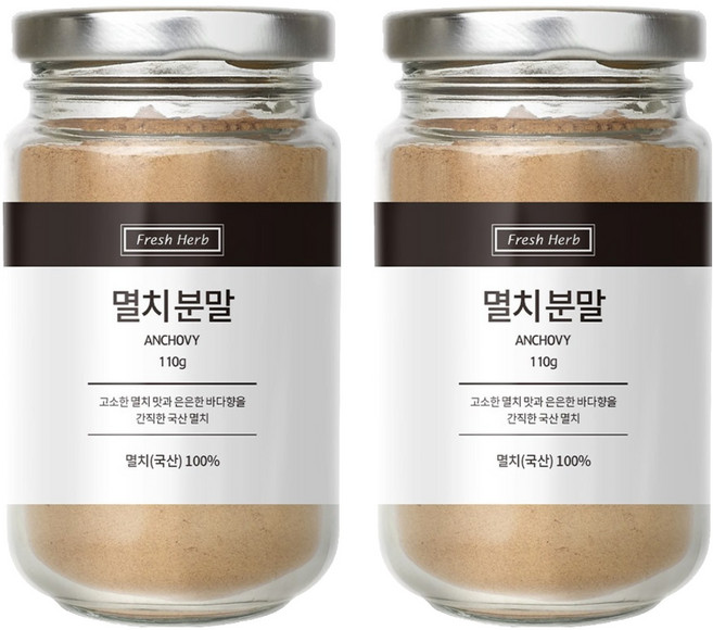 신선약초 멸치 분말, 110g, 2개