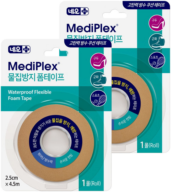네오 메디플렉스 물집방지 폼테이프, 2개