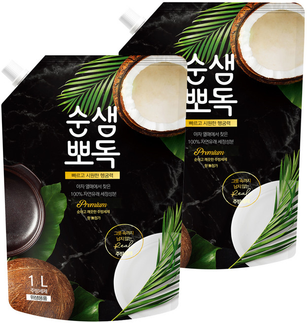 순샘 뽀독 무향 주방세제 리필, 1L, 2개