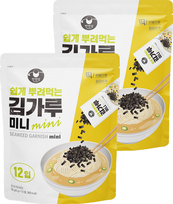 만전김 쉽게 뿌려먹는 김가루 미니, 5g, 24개