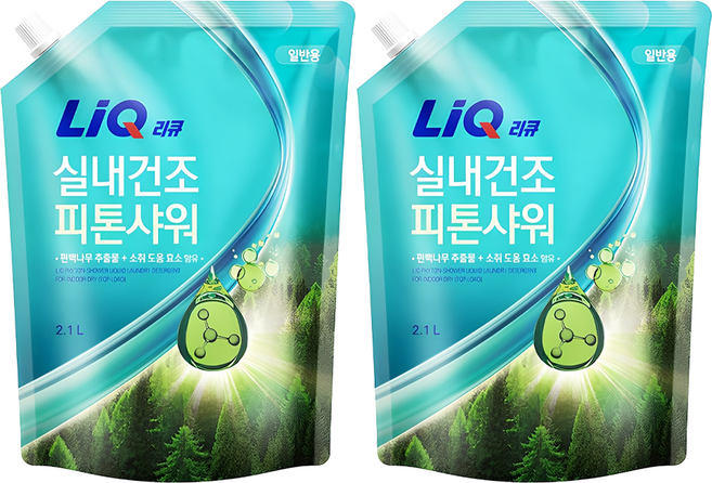 리큐 실내건조 피톤샤워 허브향 액체세제 일반용 리필, 2.1L, 2개