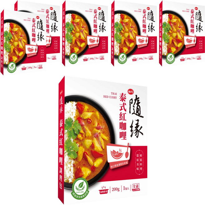 味丹 隨緣 泰式紅咖哩調理包 全素, 200g, 6盒