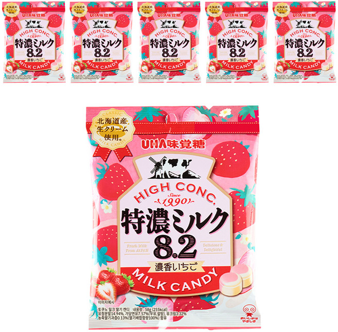 유하미카쿠토 토쿠노 밀크 딸기 캔디, 58g, 6개