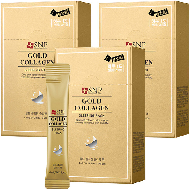 에스엔피 골드 콜라겐 슬리핑 팩 스틱형, 80ml, 3개