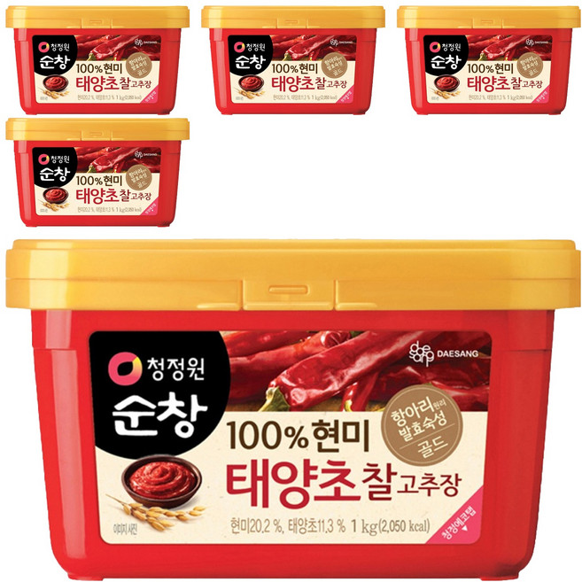 청정원순창 100% 현미 태양초 찰고추장, 1kg, 5개