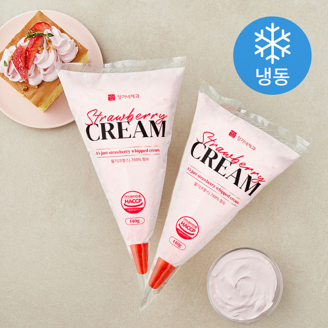 장가네제과 딸기 생크림 (냉동), 140g, 2개