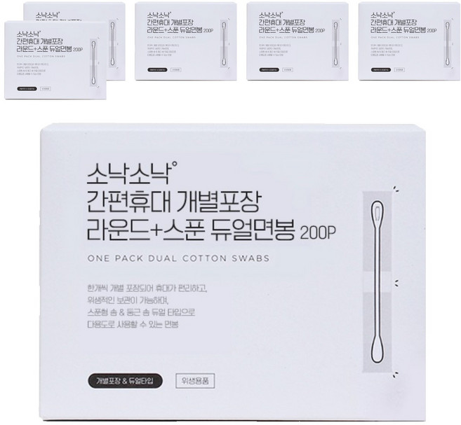 소낙소낙 간편휴대 개별포장 라운드 + 스푼 듀얼면봉, 200개입, 6개