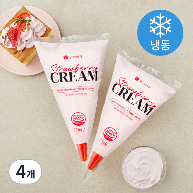 장가네제과 딸기 생크림 (냉동), 140g, 4개