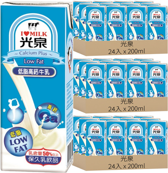 光泉 低脂高鈣牛乳, 200ml, 72入