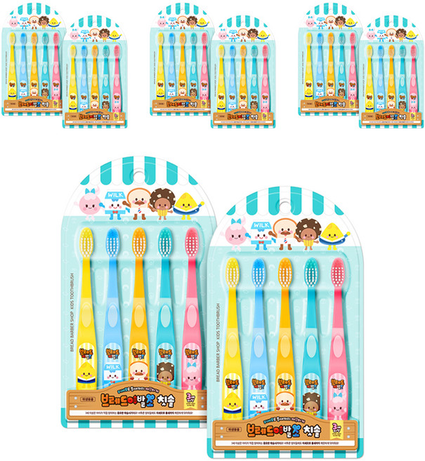 아텍스 브레드이발소 칫솔, 혼합색상, 5개입, 8개