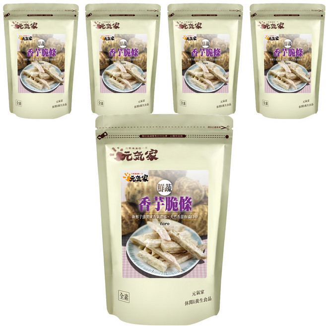 元氣家 香芋脆條 新鮮芋頭製成 天然香甜, 100g, 5包