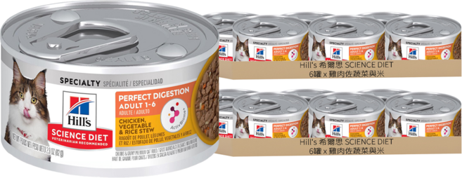 Hill's 希爾思 SCIENCE DIET 成貓 完美消化主食罐頭, 雞肉 + 蔬菜 + 米, 82g, 12罐