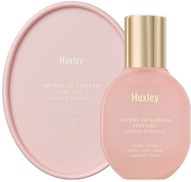 헉슬리 베르베르 포트레이트 퍼퓸, 1개, 15ml