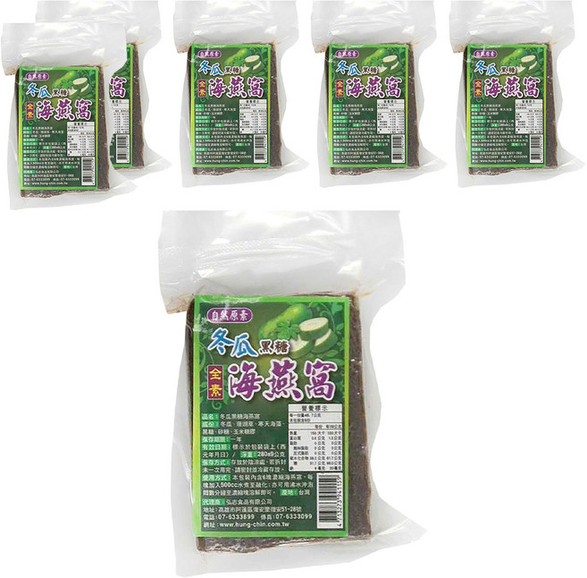 自然原素 冬瓜黑糖海燕窩, 280g, 6個, 6包