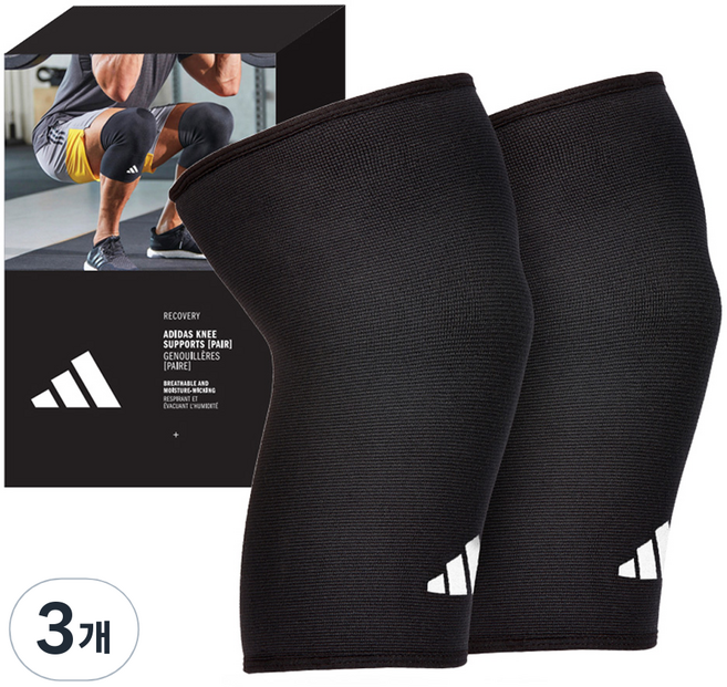 아디다스피트니스 퍼포먼스 무릎보호대 좌우세트, 3개, 블랙 + 화이트