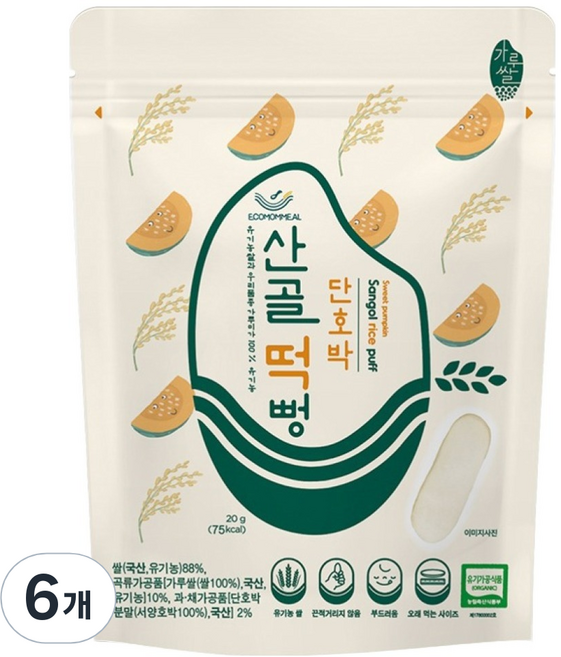 에코맘의산골이유식 산골떡뻥, 단호박맛, 20g, 6개