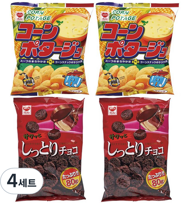 리스카 해피타임 듀오 과자 2종 x 2p 세트, 콘포타지 75g x 2p + 싯토리초코 80g x 2p, 4세트