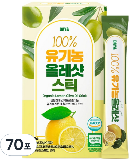 데이앤 유기농 올리브오일 레몬즙 올레샷, 20ml, 70개