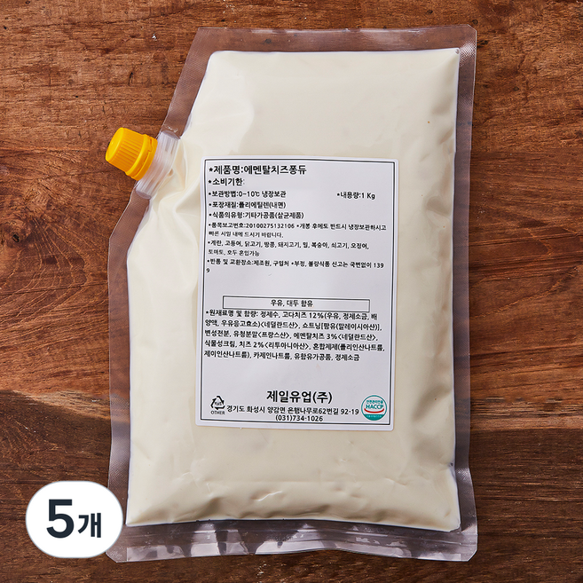 에멘탈 치즈 퐁듀, 1kg, 1개입, 5개