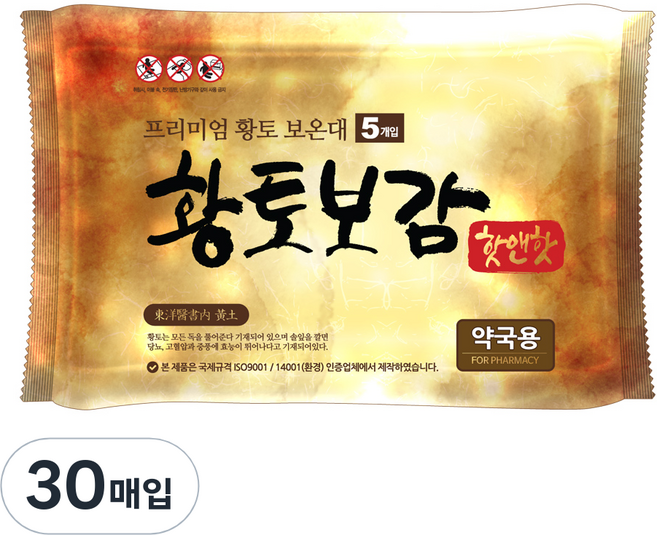 핫앤핫 황토보감 프리미엄 보온대 핫팩, 30매입