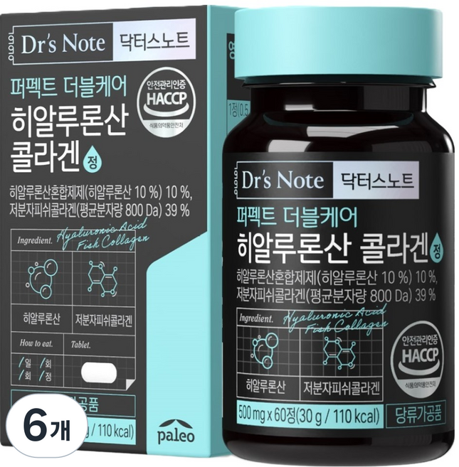 DrSNote 完美雙效護理玻尿酸膠原蛋白 30g, 60錠, 6個