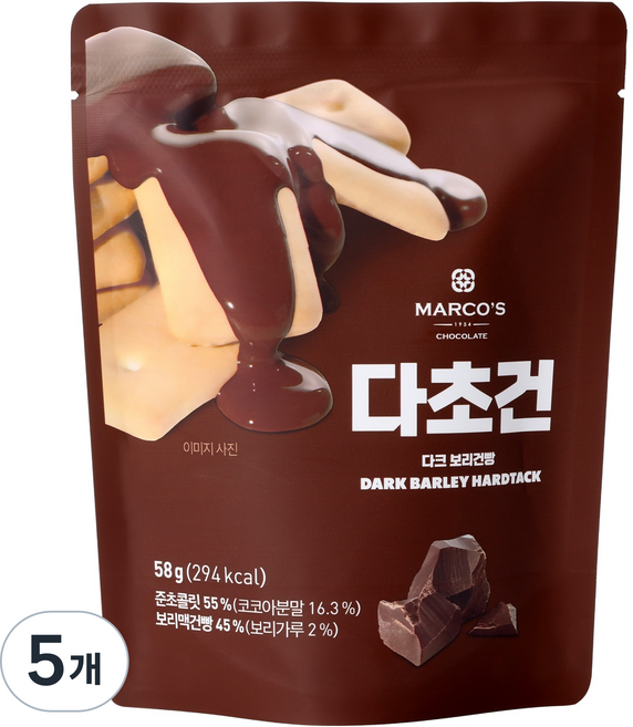 마르코스 초콜릿 다초건, 58g, 5개