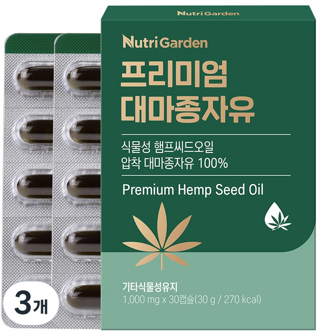 뉴트리가든 프리미엄 대마종자유 30g, 3개, 30정