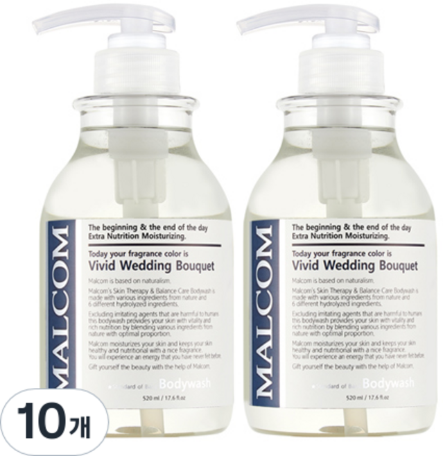Vivid wedding bouquet溫和保濕沐浴露, 520ml, 10個