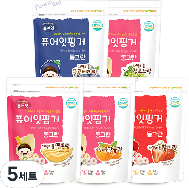 퓨어잇 핑거 동그란 자일리톨 과일링 5종 세트, 딸기, 감귤, 멜론, 청포도, 블루베리, 40g, 5세트