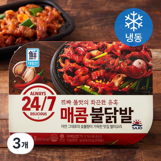 대림선 매콤 불닭발 (냉동), 150g, 3개